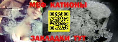 ГАЛЛЮЦИНОГЕННЫЕ ГРИБЫ Анапа