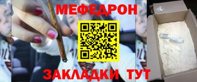 ГАЛЛЮЦИНОГЕННЫЕ ГРИБЫ Анапа