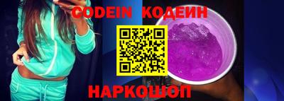 MDMA Ангарск