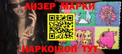 MDMA Ангарск