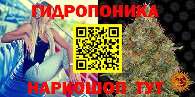 MDMA Ангарск