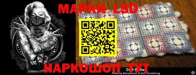 MDMA Ангарск