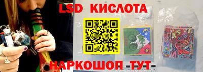 MDMA Ангарск