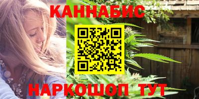 MDMA Ангарск