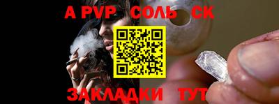 ГАЛЛЮЦИНОГЕННЫЕ ГРИБЫ Анапа