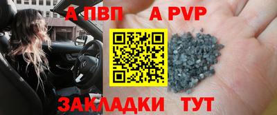 MDMA Ангарск