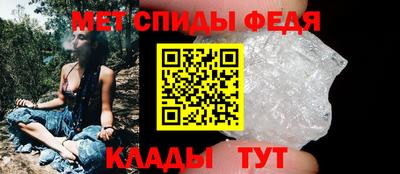 MDMA Ангарск