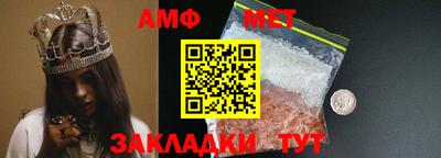 ГАЛЛЮЦИНОГЕННЫЕ ГРИБЫ Анапа