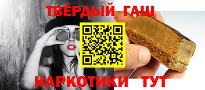 MDMA Ангарск