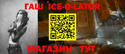 MDMA Ангарск