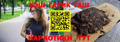 MDMA Ангарск
